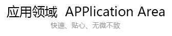 升壓變壓器原理