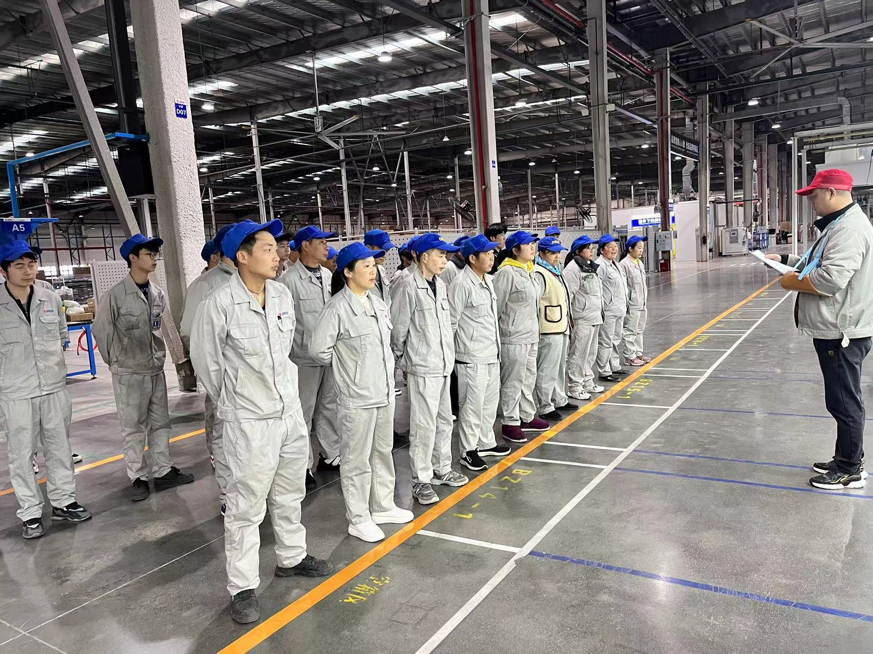 開工大吉丨蓄勢啟航，乘龍而上，創(chuàng)變新未來