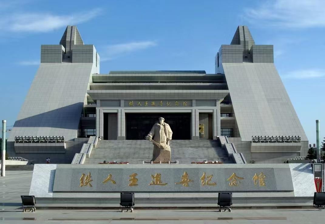大慶潤通汽車零部件有限公司