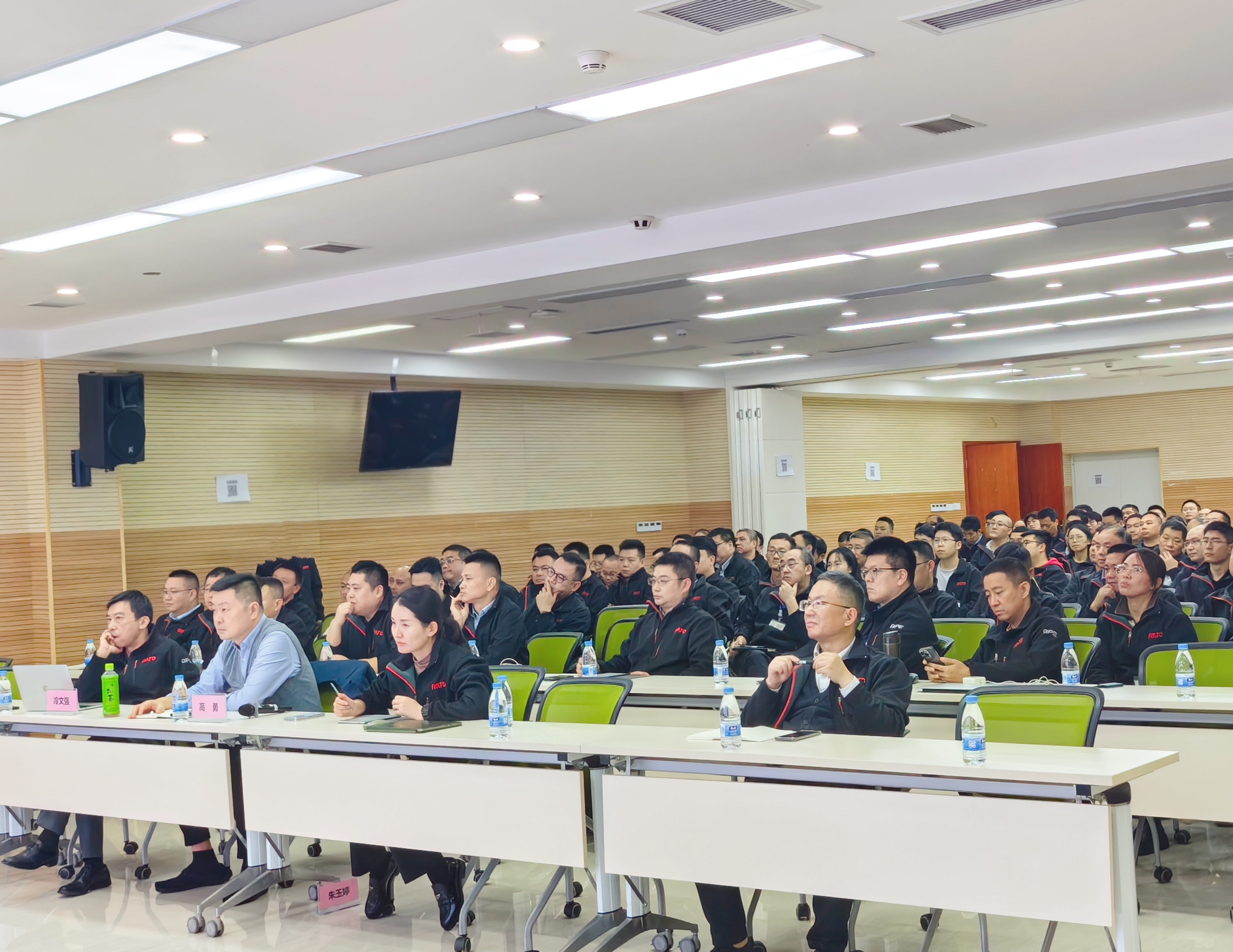強化全員成本意識，提升正向設計能力——潤通集團召開新產品成本管理分享會