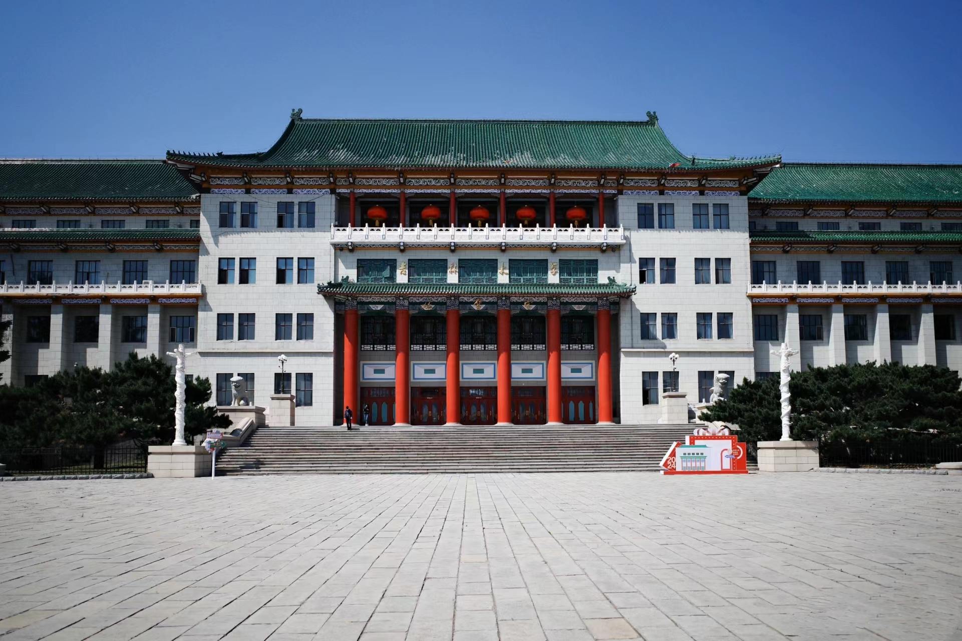 重慶潤通工業(yè)股份有限公司長春分公司